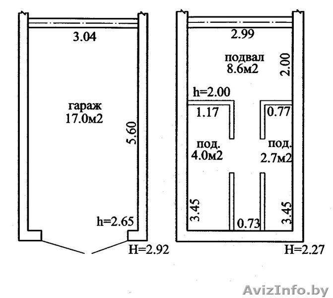 1207196612071966 - Изображение #1, Объявление #171511
