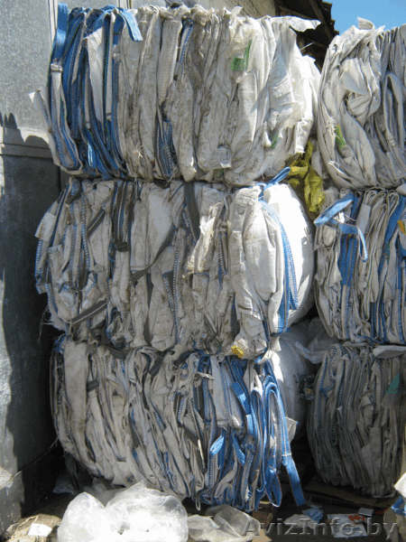 Куплю б/у биг беги МКР в прессованном виде - Изображение #1, Объявление #173104