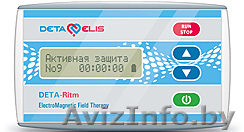 Медицинские портативные и диагностические приборы DETA - Изображение #1, Объявление #182326