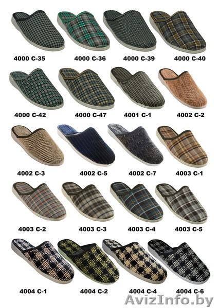 Домашняя мужская и женская обувь - Изображение #1, Объявление #173778