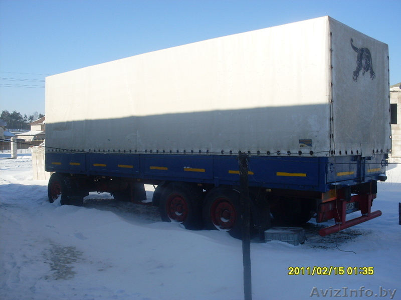 Продам прицеп Trailor. - Изображение #1, Объявление #170234