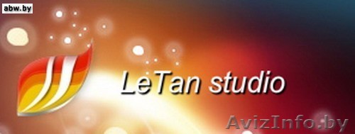 Хотите свой офис в Интернете - Изображение #1, Объявление #208985