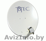 Спутниковое Телевидиние - Изображение #1, Объявление #216562