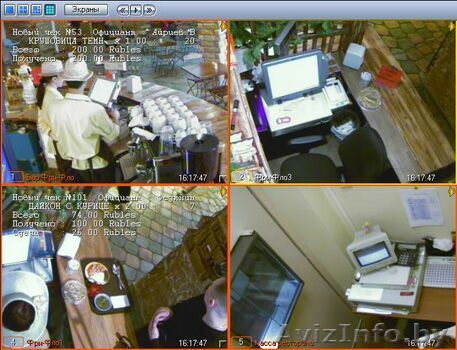 Установка контроля кассовых операций по всей Беларуси - Изображение #1, Объявление #198513