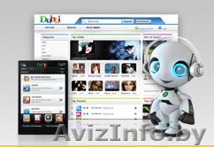 Бизнес Партнёрство. - Изображение #1, Объявление #186640