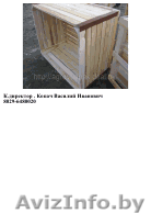 Общество с огранисенной ответственностью "ЕвроСтан" - Изображение #1, Объявление #188371