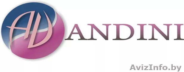 Общество с ограниченной ответственностью "Андини" - Изображение #1, Объявление #205382