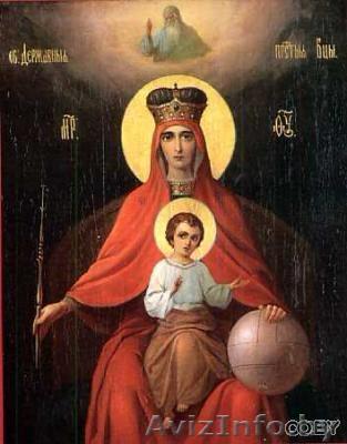 ясновидение гадание сильный приворот порча - Изображение #1, Объявление #191223