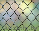 Сетка рабица, столбики, ворота, калитки - Изображение #1, Объявление #230351