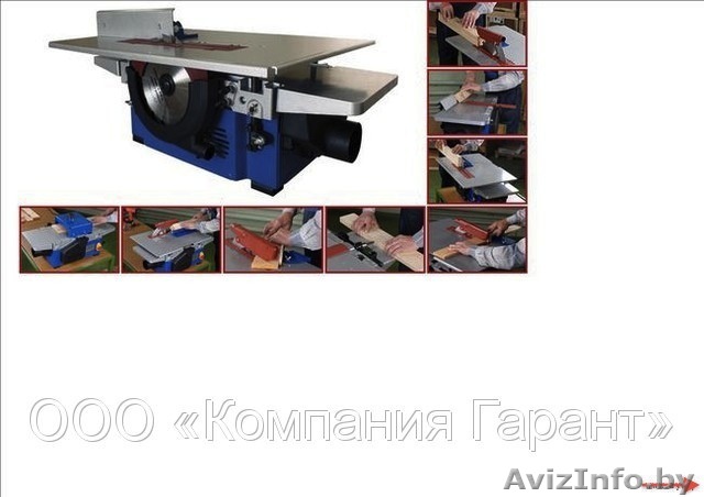 Деревообрабатывающий Станок Мастер Универсал 2500Е - Изображение #1, Объявление #238974