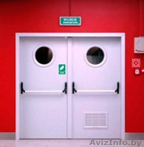 Двери противопожарные - Изображение #1, Объявление #232816