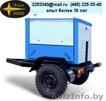 АДД-4004 агрегат сварочный - Изображение #1, Объявление #230803