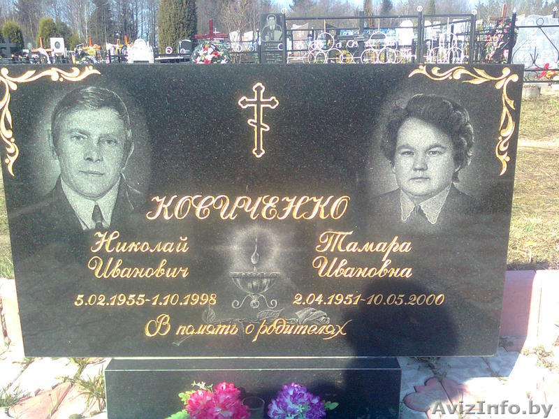 ИП Полюхович Н Н - Изображение #1, Объявление #248004