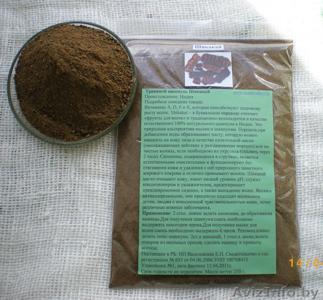 Травяной шампунь Шикакай - Изображение #1, Объявление #239021