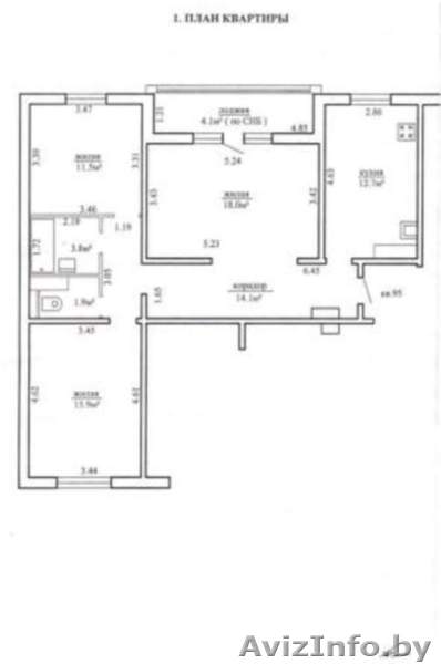 Светлана Светлана Светлана, Iakovina@mail.ru, 8(029)342 57 05 - Изображение #1, Объявление #240126