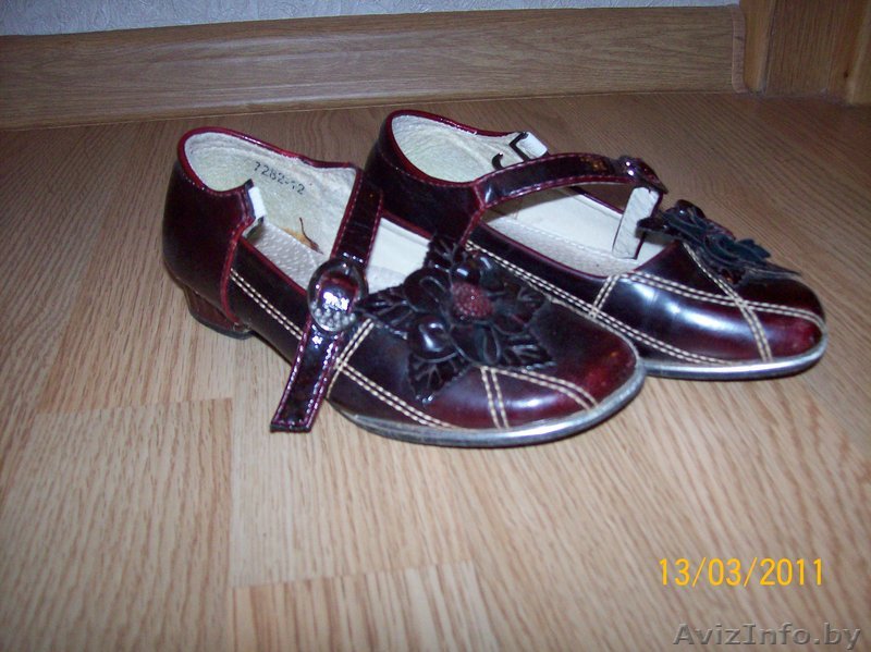 Туфли для девочки 26 р-р  - Изображение #1, Объявление #216922