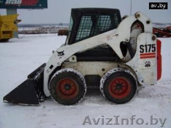 Минипогрузчик Bobcat S175 - Изображение #1, Объявление #235953