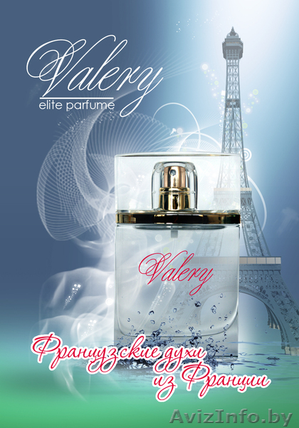 Уникальное предложение от компании "Валери-элит"! - Изображение #1, Объявление #267244