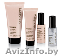 Mary Kay Дорожный «Таймвайз Чудо-наборTM» для комбинированной и жирной кожи - Изображение #1, Объявление #263912