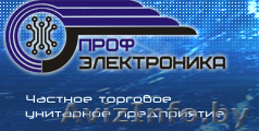Поставщик систем охраны и безопасности в Беларуси  - Изображение #1, Объявление #274435