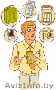 Страхование автомобилей (Акция по КАСКО; ОСГО) - Изображение #1, Объявление #254721