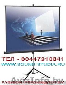 Карманный светодиодный проектор и переносной экран на треноге в аренду-прокат на - Изображение #1, Объявление #258109