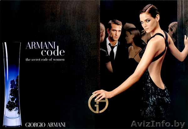 Парфюмерия и косметика: прямые поставки - Изображение #1, Объявление #270196