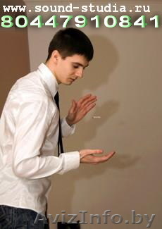 Иллюзионист со своей эксклюзивной программой выступит на вашем мероприятии!      - Изображение #1, Объявление #258107