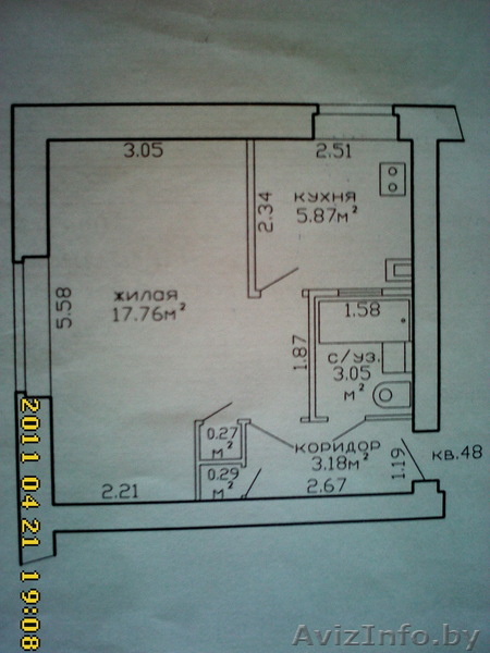 пер. Козлова, 46 - Изображение #1, Объявление #263572
