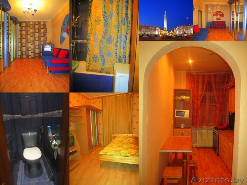 Квартира на сутки, пл. Победы в Минске(50$ в сутки, круглосуточно! ) - Изображение #1, Объявление #256358