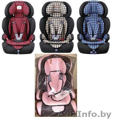Автокресла новые(9-36кг) фирмы King - Изображение #1, Объявление #87337