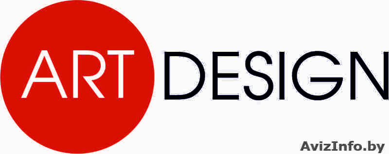 реклама всех видов - Изображение #1, Объявление #279034