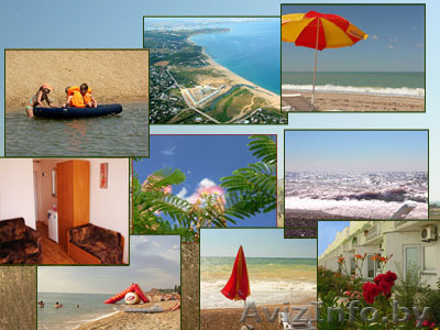 Отдых в Севастополе  - Изображение #1, Объявление #248795