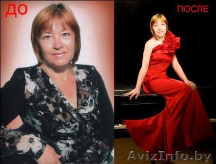 услуги PHOTOSHOP - Изображение #1, Объявление #255590