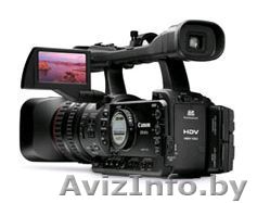 Видео на свадьбу. Продлить Ваш праздник - моя работа! - Изображение #1, Объявление #274606