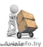 Грузчики 8-044-764-51-17, 8-029-577-93-74 - Изображение #1, Объявление #308833