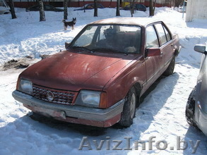 о п е л ь а с к о н а - Изображение #1, Объявление #291029