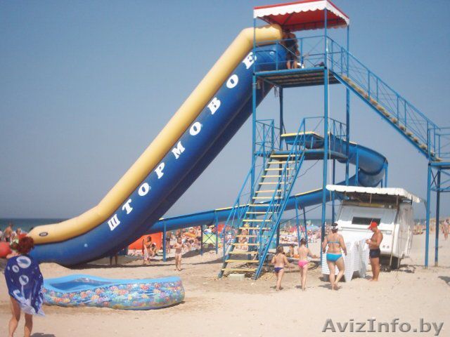 Крым на ПОЕЗДЕ + ЛЕЧЕНИЕ - Изображение #1, Объявление #296443