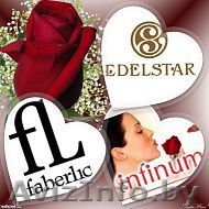 Бесплатная регистрация сразу в 3-х компаниях!  - Изображение #1, Объявление #300843