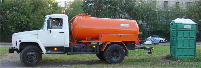 БИОТУАЛЕТЫ ОТКАЧКА (029)633-55-21 - Изображение #1, Объявление #263371