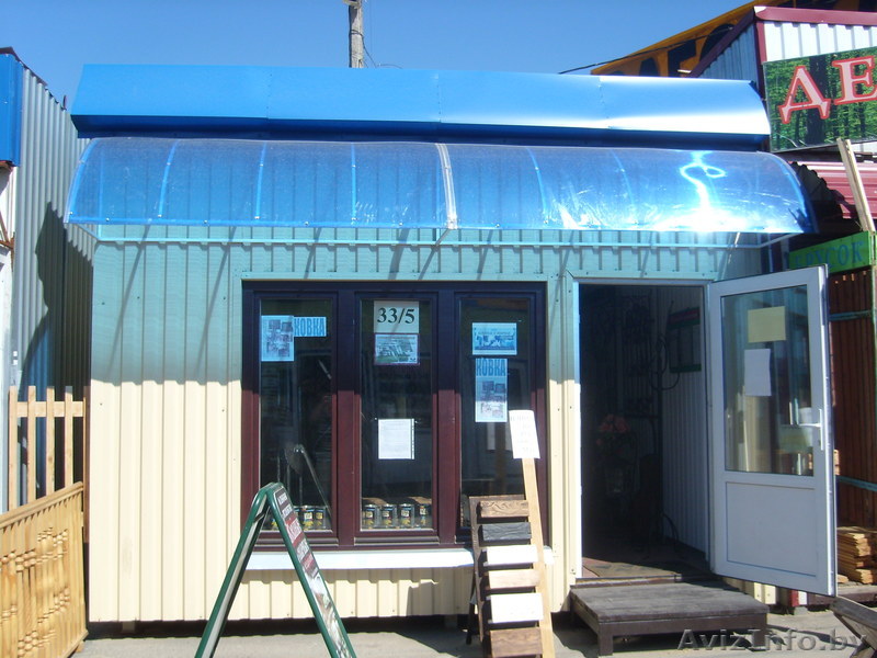 Продам павильон 25 м.кв.  - Изображение #1, Объявление #286008