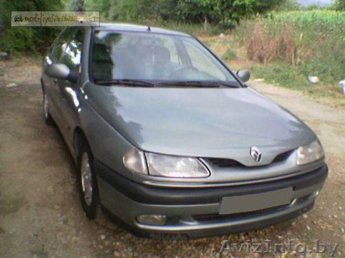 ПРОДАЮ  RENO LAGUNA 1997 - Изображение #1, Объявление #305294