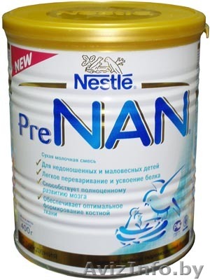 Детское питание NESTLE PRE NAN  - Изображение #1, Объявление #314325