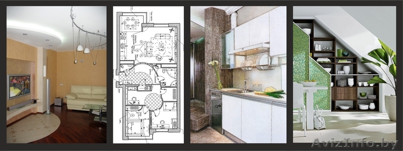 Дизайн, проеетирование. - Изображение #1, Объявление #326664