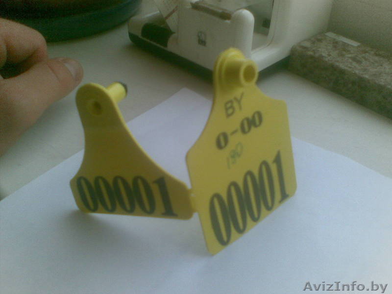 ООО «Компания МИТ» занимается производством Бирок мечения животных.   - Изображение #1, Объявление #328611