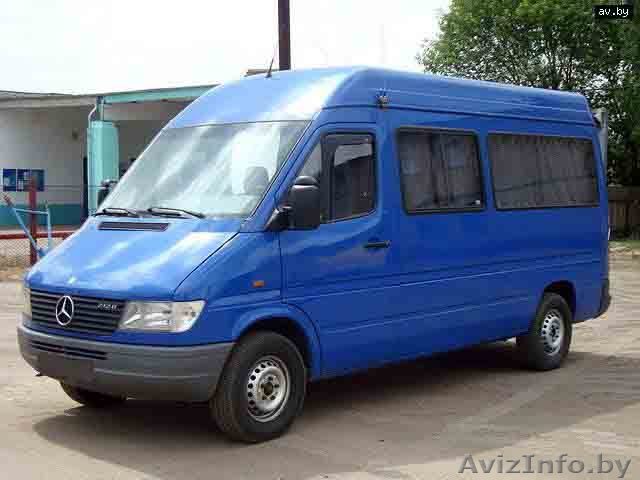 ПАССАЖИРСКИЕ ПЕРЕВОЗКИ НЕДОРОГО - Изображение #1, Объявление #138409