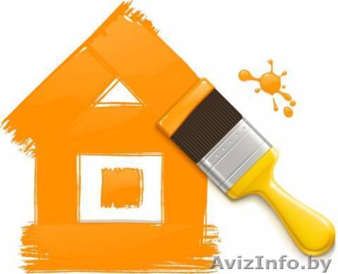 Ремонт и косметический ремонт квартир, офисов, магазинов. - Изображение #1, Объявление #329844