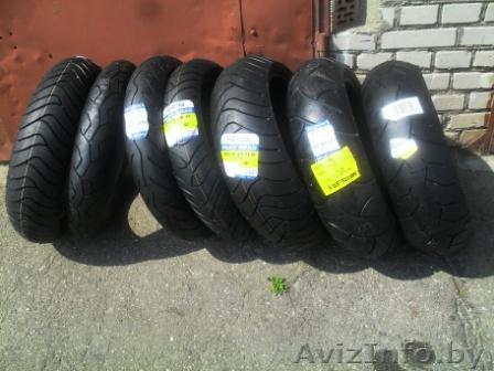 Мотошины минск 80293763221 80297054437 - Изображение #1, Объявление #335425