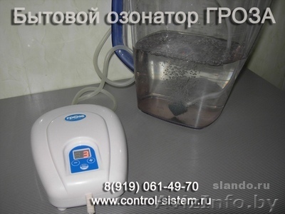 Гроза озонатор для дома и клиник - Изображение #1, Объявление #329361