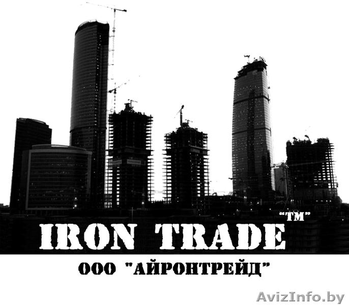 Чёрный металлопрокат со склада в Минске! Цены упали ещё на 15%!!! - Изображение #1, Объявление #315286